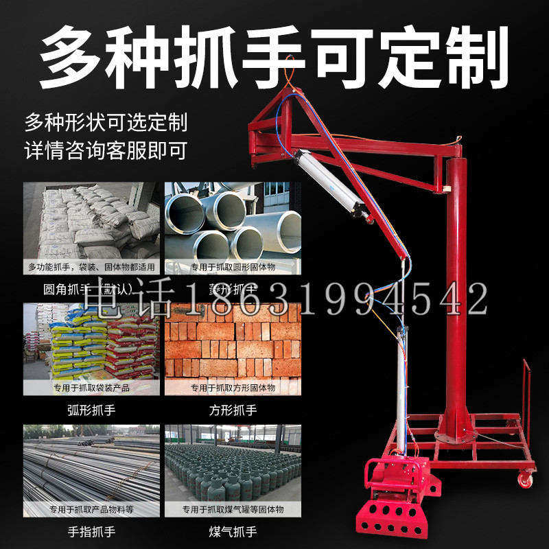 平遥县schunk气缸|德国schunk机械抓手1315983|DPG-PLUS 80-1-AS代理商